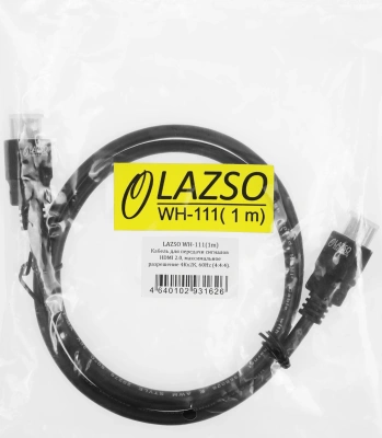 Кабель аудио-видео WH-111 HDMI (m)/HDMI (m) 1м. позолоч.конт. черный (9780)