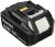 Батарея аккумуляторная Makita BL1850Bx2 LXT 18В 5Ач Li-Ion (З/У в компл.) (191L75-3) Батарея аккумуляторная Makita BL1850Bx2 LXT 18В 5Ач Li-Ion (З/У в компл.) (191L75-3)