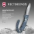 Нож перочинный Victorinox Evoke Alox LE26 (0.9415.L26) 136мм 5функц. синий подар.коробка
