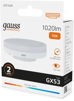 Лампа светодиодная Gauss Elementary 15Вт цок.:GX53 таблетка 220B св.свеч.бел.теп. (упак.:10шт) (83815)