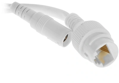 Камера видеонаблюдения IP Hikvision DS-2CD2083G2-IU(4mm) 4-4мм цв. корп.:белый