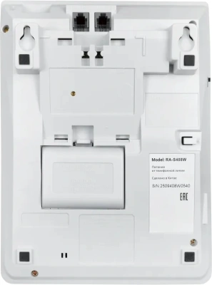 Телефон проводной Sanyo RA-S408W белый