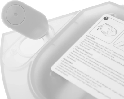 Пылесос-робот Xiaomi S20 45Вт белый