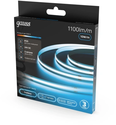 Лента Gauss COB 5м (23638052010)