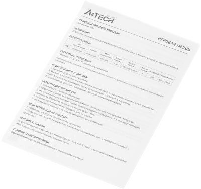 Мышь A4Tech Bloody V9M черный оптическая 6200dpi USB 9but