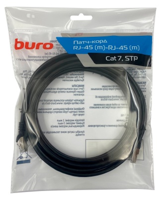 Патч-корд Buro BU-7-5M STP 4 пары cat.7 CCA molded 5м черный RJ-45 (m)-RJ-45 (m)