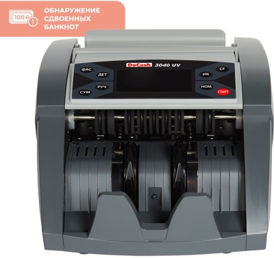 Счетчик банкнот DoCash 3040 UV мультивалютный 6884