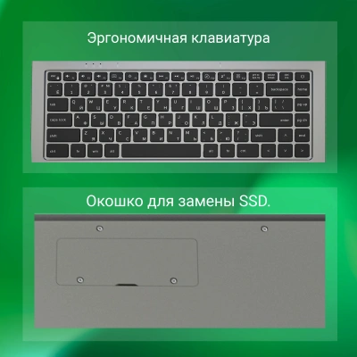 Ноутбук Digma EVE P4850 Pentium N5030 8Gb SSD256Gb Intel UHD Graphics 605 14" IPS FHD (1920x1080) Windows 11 Pro dk.grey WiFi BT Cam 4800mAh (DN14N5-8CXW01)