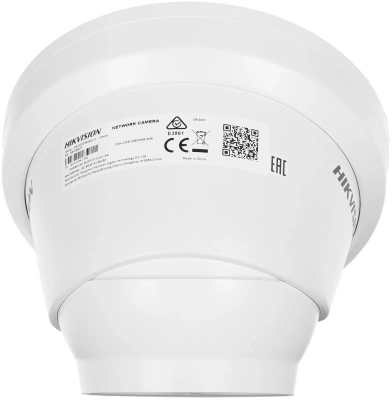 Камера видеонаблюдения IP Hikvision DS-2CD2383G2-IU(2.8mm) 2.8-2.8мм цв. корп.:белый