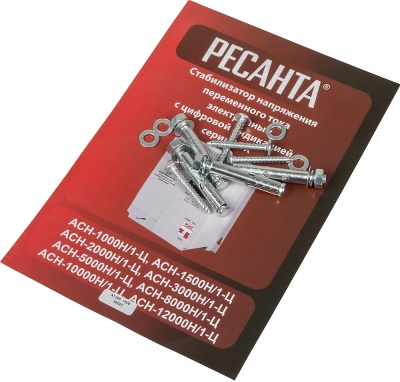 Стабилизатор напряжения Ресанта АСН-12000Н/1-Ц 12кВА однофазный серый (63/6/22)