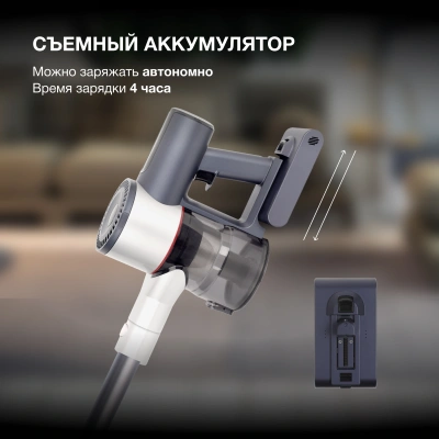 Аккумулятор Hyundai VCB-S7570 универсальный (1предмет.)