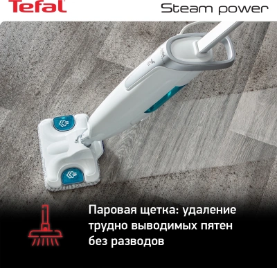 Швабра паровая Tefal VP6557RH 1200Вт белый