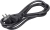 Шнур питания ITK PC-C13D-3M C13-Schuko проводник.:3x1.5мм2 3м 230В 10А (упак.:1шт) черный