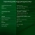 Ноутбук Digma Pro Fortis M Core i5 1235U 16Gb SSD512Gb Intel Iris Xe graphics 17.3" IPS FHD (1920x1080) Windows 11 Pro grey WiFi BT Cam 5500mAh (DN17P5-ADXW01)