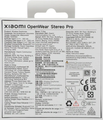 Гарнитура накладные Xiaomi OpenWear Stereo Pro серый беспроводные bluetooth крепление за ухом (BHR080DGL)