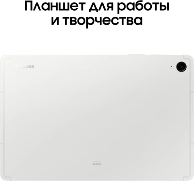 Планшет Samsung Galaxy Tab S9 FE BSM-X516B 1380 (2.4) 8C RAM6Gb ROM128Gb 10.9" TFT 2304x1440 5G eSIM Android 13 серебристый 8Mpix 12Mpix BT WiFi microSD 1Tb 8000mAh