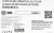 Бункер Cactus CS-WBM575 (CE254A/CC468-67910) для HP CLJ CM3530/3525dn, LJ Ent 500 Color M551 36000стр.