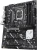 Материнская плата Asus PRIME Z890-P WIFI Soc-1851 Intel Z890 4xDDR5 ATX AC`97 8ch(7.1) 2.5Gg RAID+HDMI+DP Материнская плата Asus PRIME Z890-P WIFI Soc-1851 Intel Z890 4xDDR5 ATX AC`97 8ch(7.1) 2.5Gg RAID+HDMI+DP