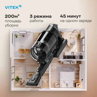 Пылесос Vitek VT-CLS06ULTRA 700Вт серый стальной/серебристый