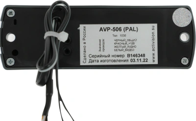 Комплект домофона Falcon Eye Taurus ассорти