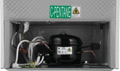 Холодильник Hyundai CO05041H 1-нокамерн. белый