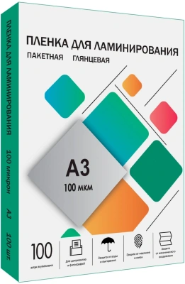 Пленка для ламинирования Heleos 100мкм A3 (100шт) глянцевая 303x426мм LPA3-100