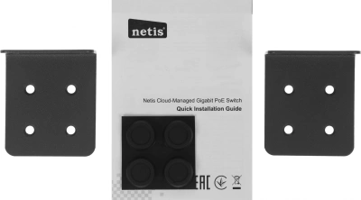 Коммутатор Netis ST220GPR-2G2S (L2) 18x1Гбит/с 2SFP 16PoE 225W настраиваемый