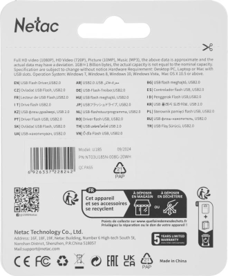 Флеш Диск Netac 8Gb U185 NT03U185N-008G-20WH USB2.0 белый