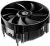Устройство охлаждения(кулер) ID-Cooling DK-07A Soc-AM5/AM4 серебристый/черный 4-pin 14-26dB Al 125W 400gr Ret Устройство охлаждения(кулер) ID-Cooling DK-07A Soc-AM5/AM4 серебристый/черный 4-pin 14-26dB Al 125W 400gr Ret