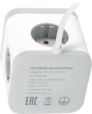 Сетевой удлинитель Buro BU-PC3.1UС-W 1.5м (3 розетки) белый (коробка)