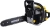 Бензопила Huter BS-4514 2300Вт дл.шины:14" (35cm) (70/6/21) Бензопила Huter BS-4514 2300Вт дл.шины:14" (35cm) (70/6/21)
