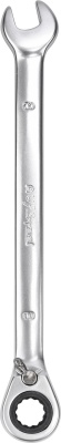 Ключ гаечн. Av Steel AV-315122