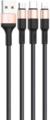 Кабель Hoco X26 Xpress one 80275 USB (m)-Lightning (m)/USB Type-C (m)/micro USB (m) 1м черный/золотистый