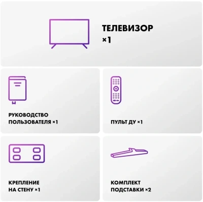 Телевизор LED Haier 75" M7 Frameless черный 4K Ultra HD 144Hz MEMC DVB-T DVB-T2 DVB-C DVB-S2 USB WiFi Smart TV
