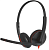 Наушники с микрофоном Poly Blackwire 3220 черный накладные USB оголовье (8X228A6)