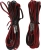 Колонки автомобильные ACV Marine MR802 80Вт 90дБ 4Ом 20см (8дюйм) (ком.:2кол.) коаксиальные двухполосные