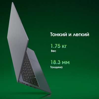 Ноутбук Digma Pro Cursus Ryzen 5 3500U 16Gb SSD512Gb AMD Radeon Vega 8 15.6" IPS FHD (1920x1080) Windows 11 Pro grey WiFi BT Cam 5500mAh (DN15R5-ADXW10)