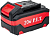 Батарея аккумуляторная P.I.T. OnePower PH20-5.0 20В 5Ач Li-Ion (PH20-5.0)