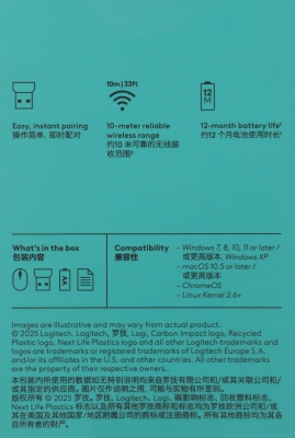 Мышь Logitech M185 черный/синий оптическая 1000dpi беспров. USB для ноутбука 2but (910-002632)