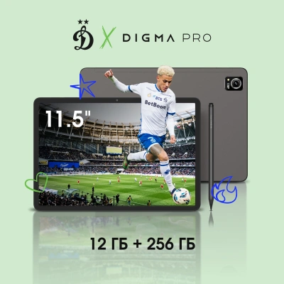 Планшет Digma Pro Odyssey G99 (2.2) 8C RAM12Gb ROM256Gb 11.5" In-Cell 2200x1440 4G Android 15 коричневый 13Mpix 5Mpix BT WiFi 1Tb 9000mAh 600hrs
