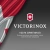 Нож перочинный Victorinox Huntsman (1.3713.T2) 91мм 15функц. синий полупрозрачный карт.коробка Нож перочинный Victorinox Huntsman (1.3713.T2) 91мм 15функц. синий полупрозрачный карт.коробка