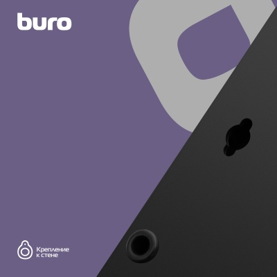 Сетевой фильтр Buro BU-SP1.8_USB_2A-W 1.8м (6 розеток) белый (коробка)