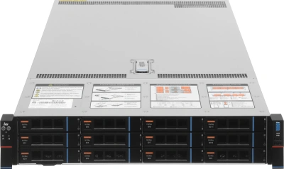 Сервер IRU RockIT RM-GX260 2x6544Y 4x32Gb 2x480Gb SSD C741 AST2600 2x1600W w/o OS (2197302)