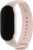 Фитнес-трекер Xiaomi Smart Band 10 AMOLED корп.:розовое золото рем.:розовый (BHR9999GL) Фитнес-трекер Xiaomi Smart Band 10 AMOLED корп.:розовое золото рем.:розовый (BHR9999GL)