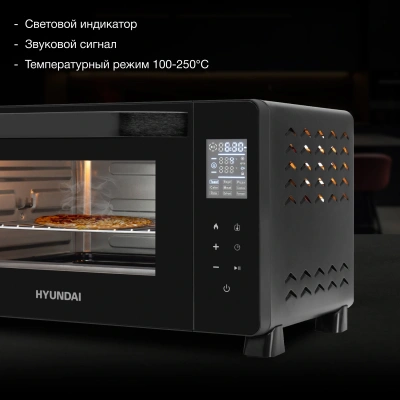 Мини-печь Hyundai MIO-HY088 23л. 1500Вт черный
