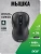 Мышь Acer OMR303 черный оптическая 1600dpi беспров. USB 6but (ZL.MCECC.01Y)