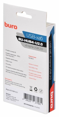 Разветвитель USB 2.0 Buro BU-HUB4-U2.0 4порт. черный