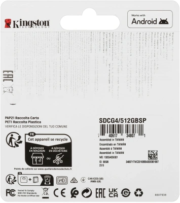 Флеш карта microSDXC 512GB Kingston SDCG4/512GBSP Canvas Go! Plus V30 A2 w/o adapter