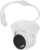 Камера видеонаблюдения IP Falcon Eye FE-IPC-D2-30p 2.8-2.8мм цв. корп.:белый