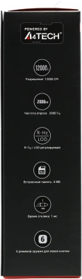Мышь A4Tech Bloody V8M Max черный оптическая 12000dpi USB 8but